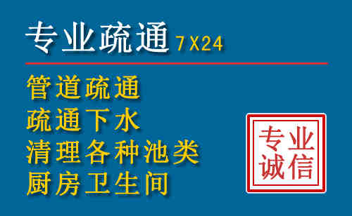 吴江搬家公司提示：夏季高温季节长途搬家的6大常识